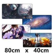 FFFAS 80x40cm Super Mouse Pad Gaming Mousepad Fashion Mat for Anime Game Gamer Scenery Starry sky for Tablet PC Compute Keyboard