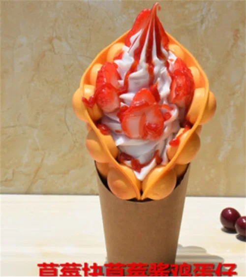 Fake Ice Cream Egg Waffle Model Display Sample Simulation Food Eggettes Puff Egg Bubble Waffle Model Dessert Props Display