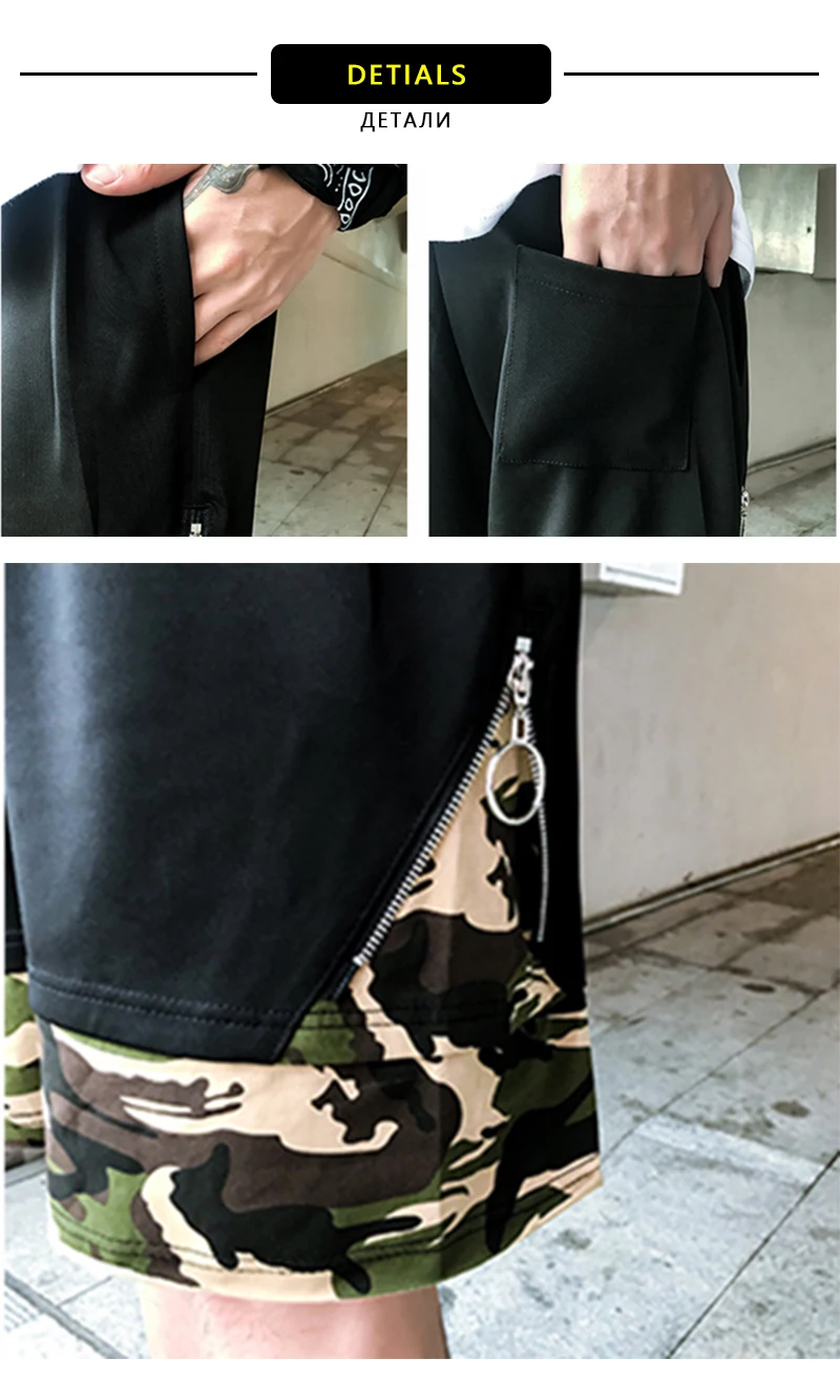 4details