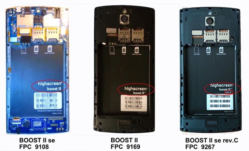 boost 2 