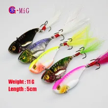 MiG 3G / 8G / 10G //11 G Flying Paillette Lure Metal Hard Bait Fishing Lure Vib Cheapest China Fishing Tackles Supplies