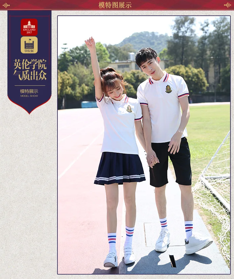 Студенты летняя школьная форма мальчик рубашка-поло для девочек школьная одежда Студенческая униформа Одежда для Черлидинга спортивная