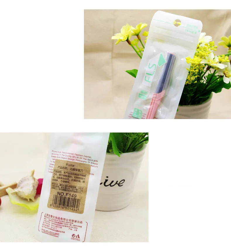 20170920_213230_045