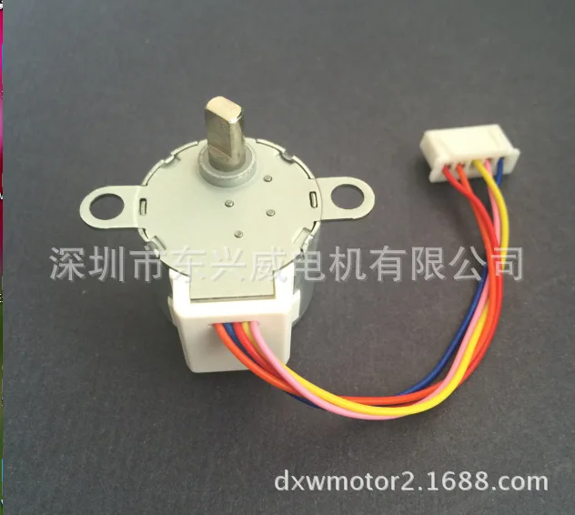 

24BYG48-16-1 stepping motor, air conditioner, fan motor, intelligent electronic door lock, stepping motor sewing tools