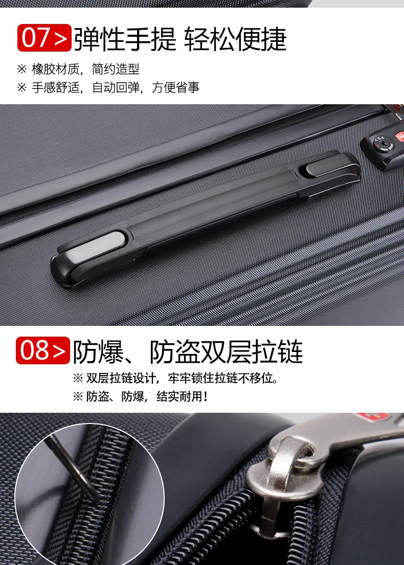 Travel Luggage Men Women Trolley Alloy Business Rolling Airplane Luggage Light Weight Suitcase Spinner Wheels Trunk (14)