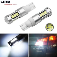 Ijdm T10 лампы W5W ВОДИТЬ Автомобиль DRL 912 921 906 168 T10 LED габаритный фонарь поворота тормоза Сигнальные лампы 12 В 6500 К белый янтарь желтый красный