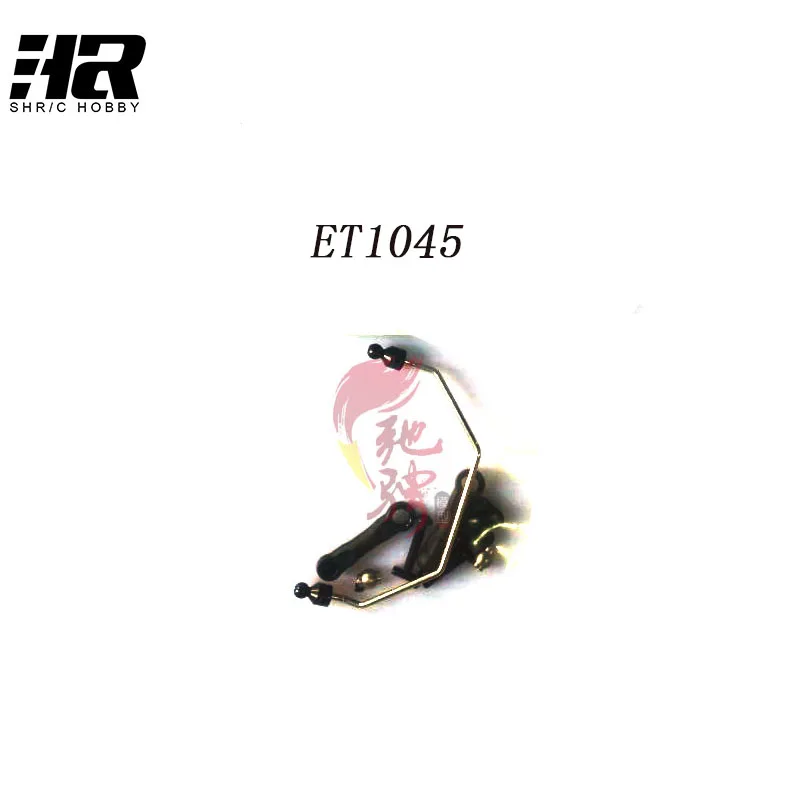 Goedkoop ET1045 Vooruit brace staaf 26 geschikt voor RC auto 1 10 VKAR bison racing gear accessoires Gratis verzending