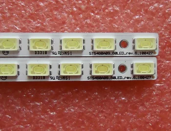 

led backlight screen LTY460HM02 STS460A09-60LED-REV.6