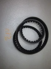 Laidong KAMA LL380B KM385BT, the V belt for cooling fan, part number: