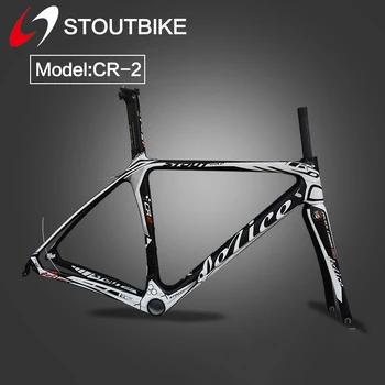 

Road T70 ultralight hight quality full carbon fiber frame