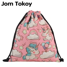 Jom Tokoy модная сумка на шнурке с 3D принтом Единорог Mochila Feminina рюкзак на шнурке Женский Повседневный Рюкзак для девочек