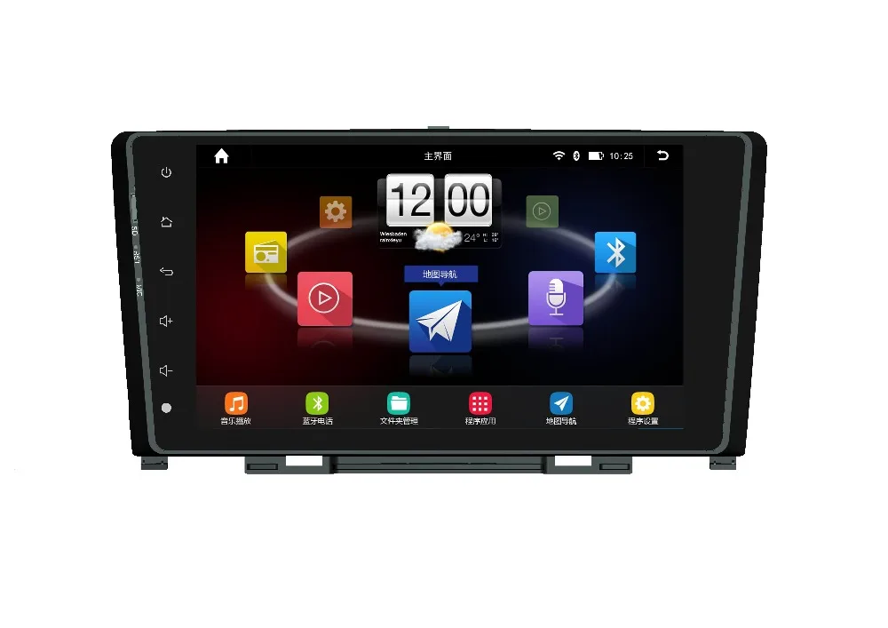 Excellent 9 inch android car audio system for Great wall Hover H6 with Quad core 1.6GHz CPU 1024x600 screen 16G rom 0 Excellent 9 inch android car audio system for Great wall Hover H6 with Quad core 1.6GHz CPU 1024x600 screen 16G rom 0