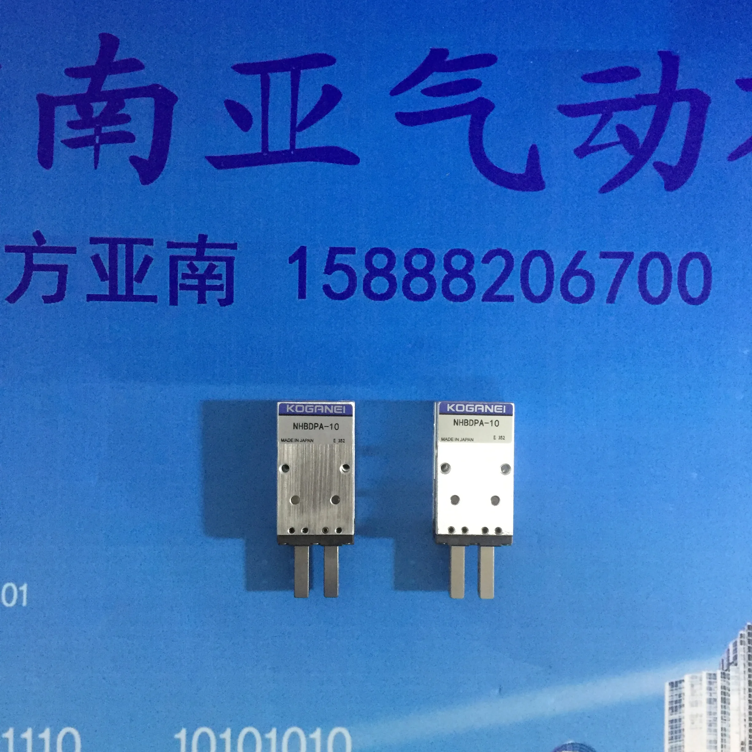 

NHBDPA-10 Koganei cylinder Finger cylinder Pneumatic tools