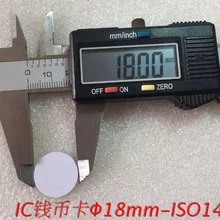 18 мм ISO14443A Фудань F1108 монетные карты