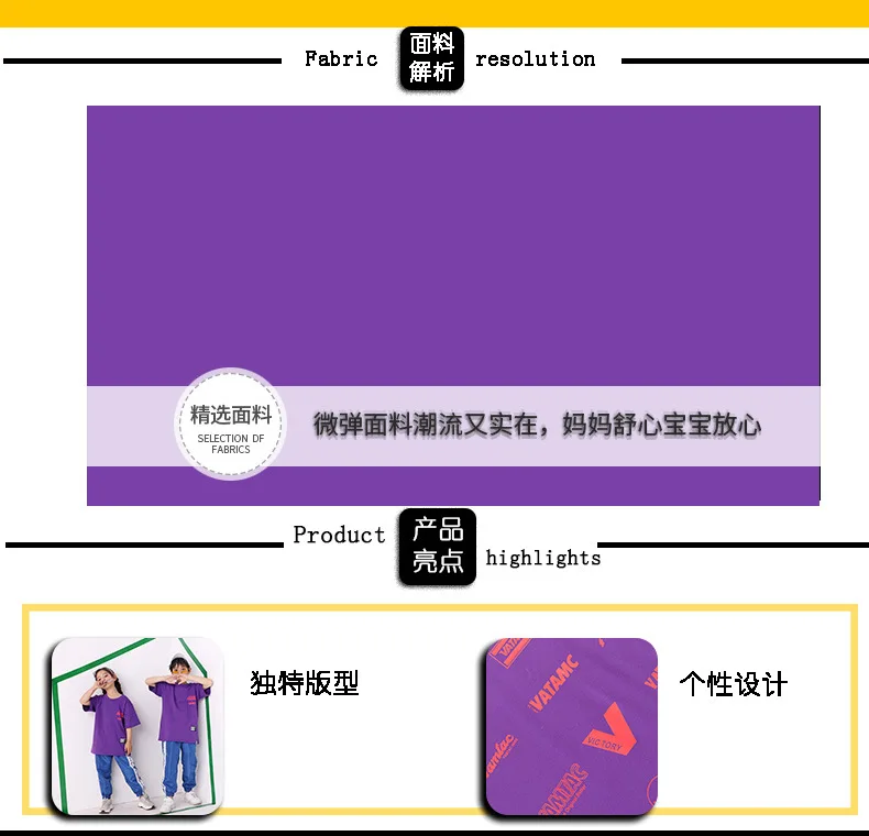 848+849 (9)