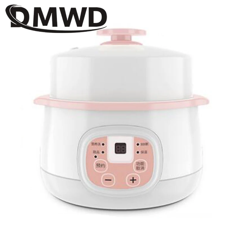 DMWD 0.8L электрическая мультиварка варочная машина Детская каша керамическая