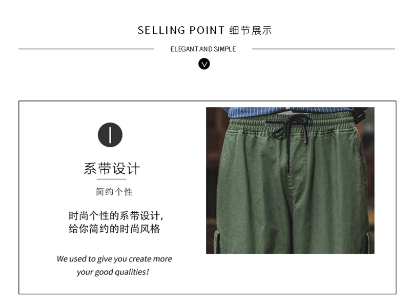 Korean Streetwear Harajuku Pants Men Fashion Street Style Cargo Pants  (61)
