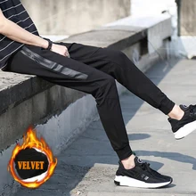 MASCUBE тренажерные залы Мужские штаны компрессионные Gymming Леггинсы мужские фитнес тренировки зимняя спортивная форма Мужские дышащие длинные штаны