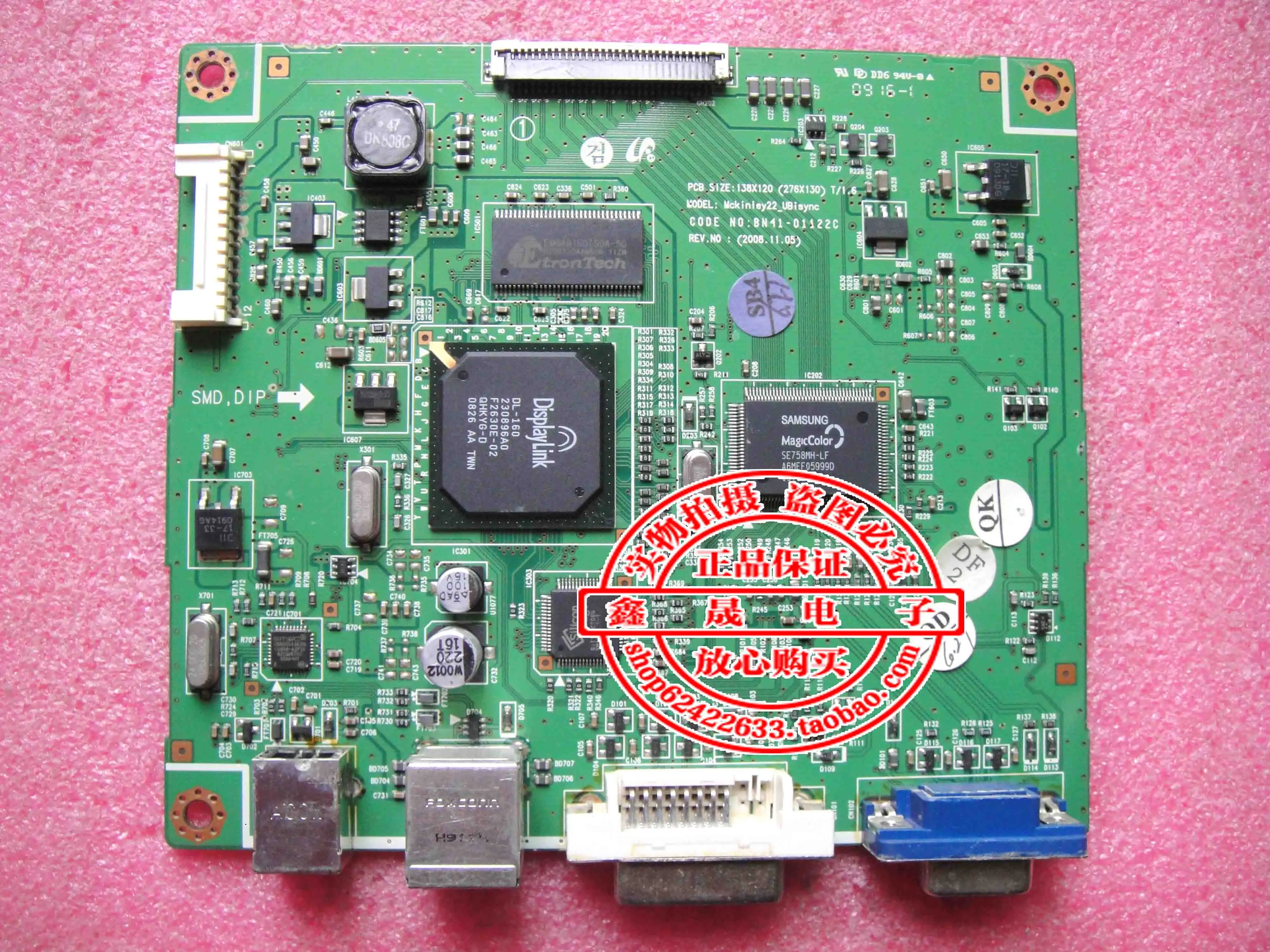

2243QW MY22WS Driver Board BN41-01122C Motherboard
