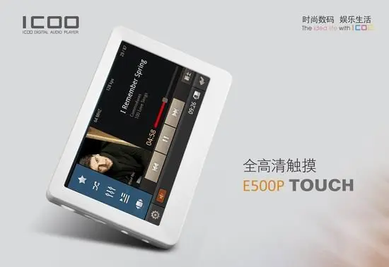 China Famous Brand - 8GB 4.3 inch Full HD Touch Screen MP4 Player Film 1080p ICOO E500P Free Shipping | Электроника