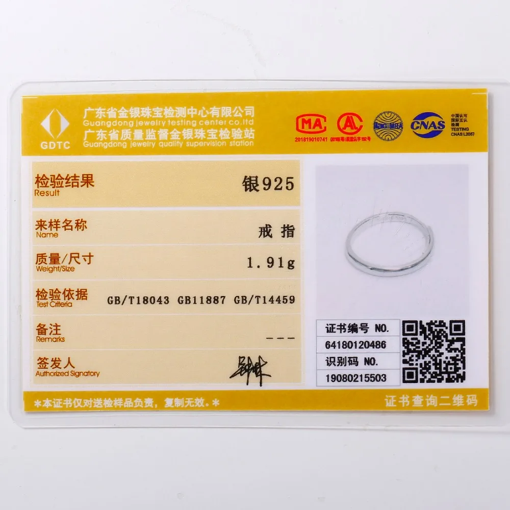 SCR6349B-
