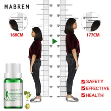 2 шт., новинка, известный бренд, увеличивающее рост, масло для лекарств, для роста тела, для роста, эфирное масло для ног, продукты для ухода за здоровьем, для роста костей
