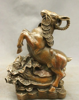 

xd 002203 Chinese Bronze Copper Cabbage Wealth Money Year Zodiac Sheep Goat Lucky Statue