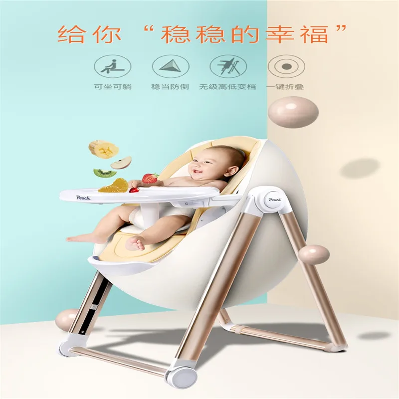 

Baby dining chair child seat multi-function folding portable bionic dining chair baby eating table and chairs