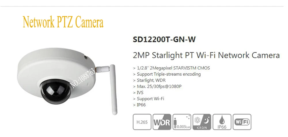 

Free Shipping Dahua Original English CMOS Security CCTV 2MP Starlight PT Network Camera Without LOGO SD12200T-GN Speed Dome