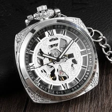Ретро Винтаж квадратный циферблат Сталь Механические карманные часы для мужчин полый скелет Скульптура стимпанк карманные часы набор для женщин мужчин подарки