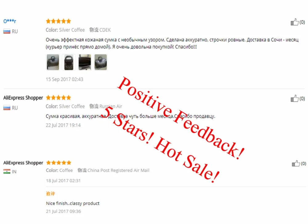 BMW076 Positive feedback