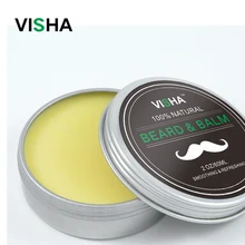 Мужской Питательный кондиционер улучшает рост бороды, крем для усов, масло для бороды, набор, воск для бороды, бальзам для губ, продукт для выпадения волос, TSLM2