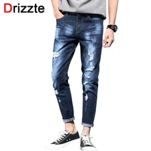 Drizzte Ankle Jeans Men Ripped Distress Stretch Denim Slim Fit Jeans for Men Soft Comfort Jeans