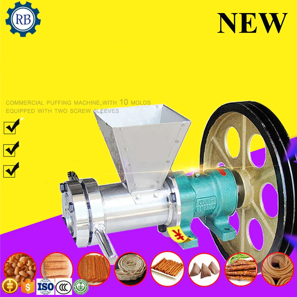 

Multifunction Automatic Flour puffing puffed machine Snack Food Flour extruding machine flour extruder RB type