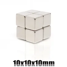 27 шт. Пазлы для взрослых 10x10x10 мм сильный прямоугольник редкоземельный неодимовый магнит, кубики блок с неодимовыми магнитами 10*10*10 мм