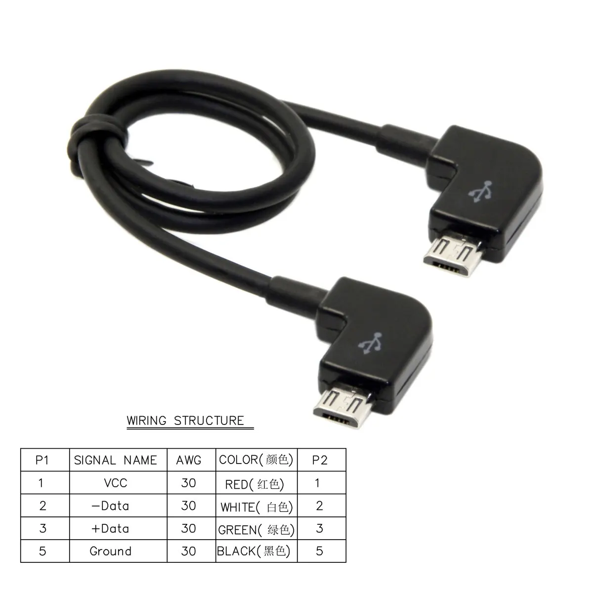 Jimier 30 см Черный Micro USB 2 0 к коннектору удаленного контроллера данных кабель для DJI