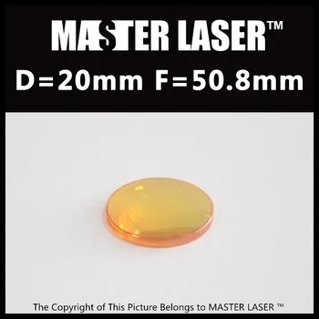 Diameter 20mm FL 50.8mm  Focus Lens for CO2 Arcylic Plastic Laser Cutting Machine