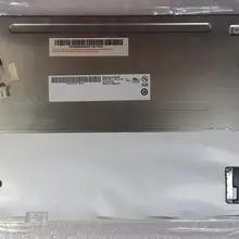 G104SN02 v.0 ЖК-дисплей Экран дисплея Панель