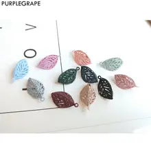 

PURPLEGRAPE Japanese and Korean fashion three-dimensional leaf shape multi-color DIY handmade ear accessories plump a pack of 8