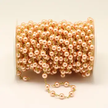 

6mm,Wire Wrapped Brass Plated Links Necklace Jewelry,Smooth Champagne Color Glass Pearl Round Beads Chains Bracelet,5 Meters