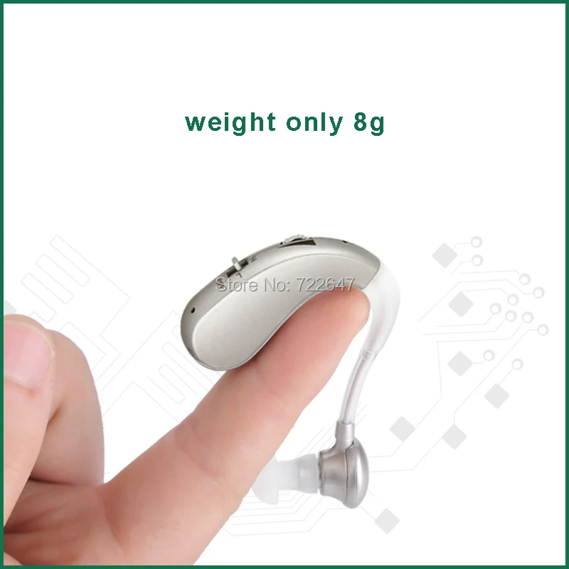 as-light-as-8g
