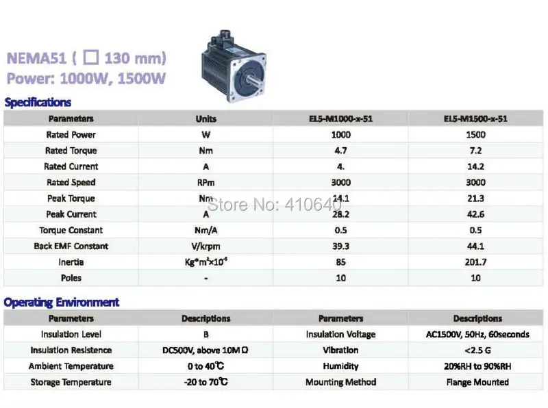 Leadshine 1000 Вт 220 В ac Серводвигатель ACM13010M2F-51-B EL5-M1000-1-51 NEMA51 Max 3000 об./мин. и 14.1 нм крутящий момент 2500 линия энкодера