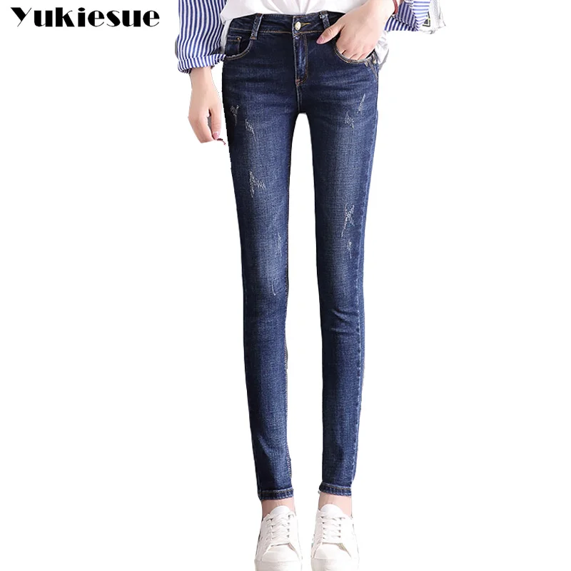 

Hole Ripped Jeans Women Jeans Woman Jeans For Girls Stretch high Waist Skinny slim denim Jeans Female Pants female jeans jemme