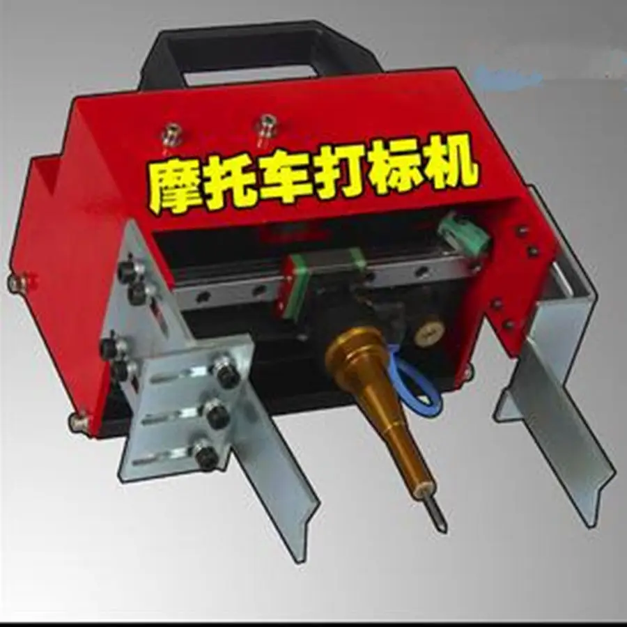 motorcycle-pneumatic-dot-matrix-marking-machine-vin-code-portable