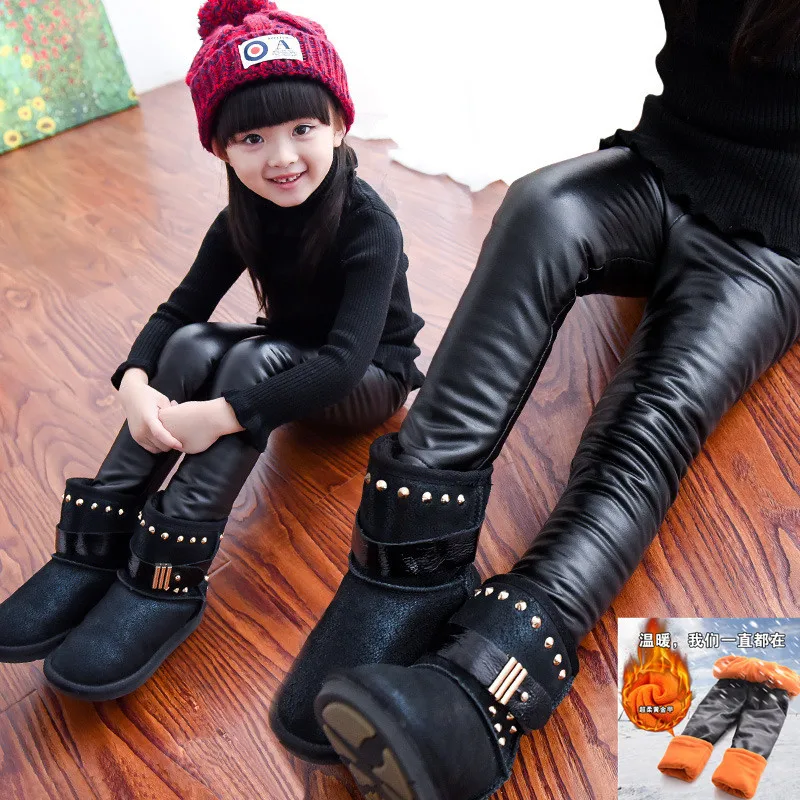 baby leather trousers