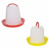 2 sets Chicken feed barrel Bird drinking Poultry diet tool Quail drinking Cage Pigeon Feeder Free shipping ► Photo 1/6