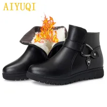 AIYUQI Women winter boots 2019 new genuine leather women snow boots, big size 41 42 43 women ankle boots, wool flat mother boots AIYUQI Women winter boots 2019 new genuine leather women snow boots, big size 41 42 43 women ankle boots, wool flat mother boots