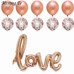 Шт. 11 шт. розовое золото любовное письмо воздушные шары конфетти латексный шар Воздушный шарик для свадьбы С Днем Рождения Фольга Воздушный