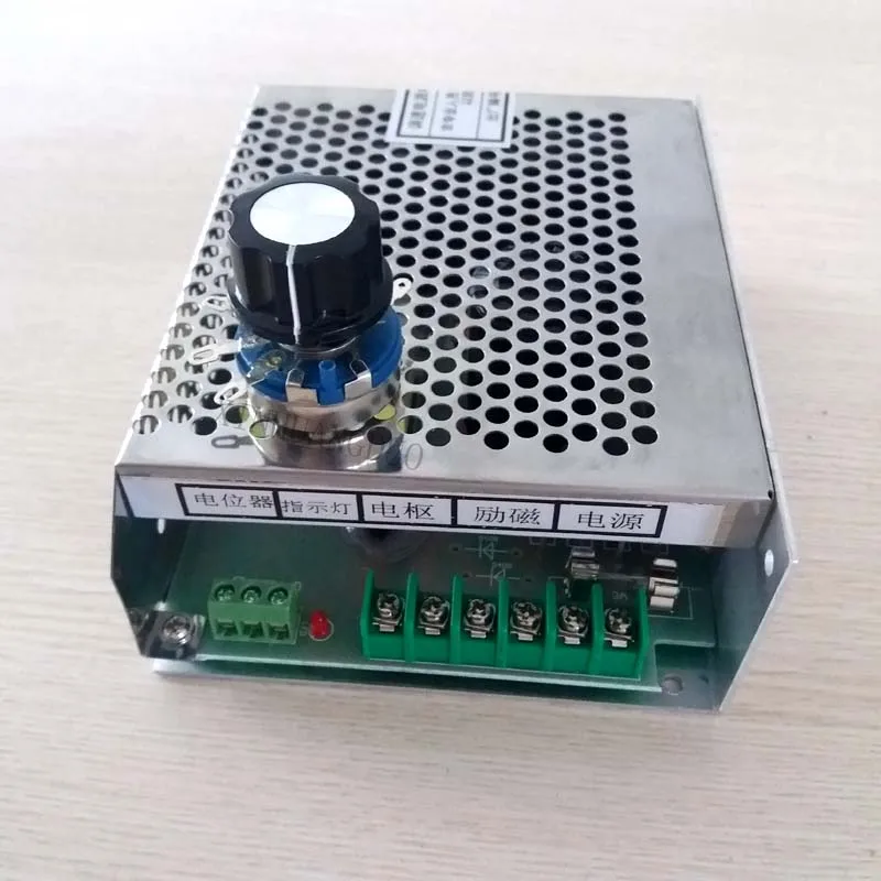 

BEST new power supply for DC 50W-500W spindle, could control and change spindle speed, DC 0-110V, input voltage AC220V