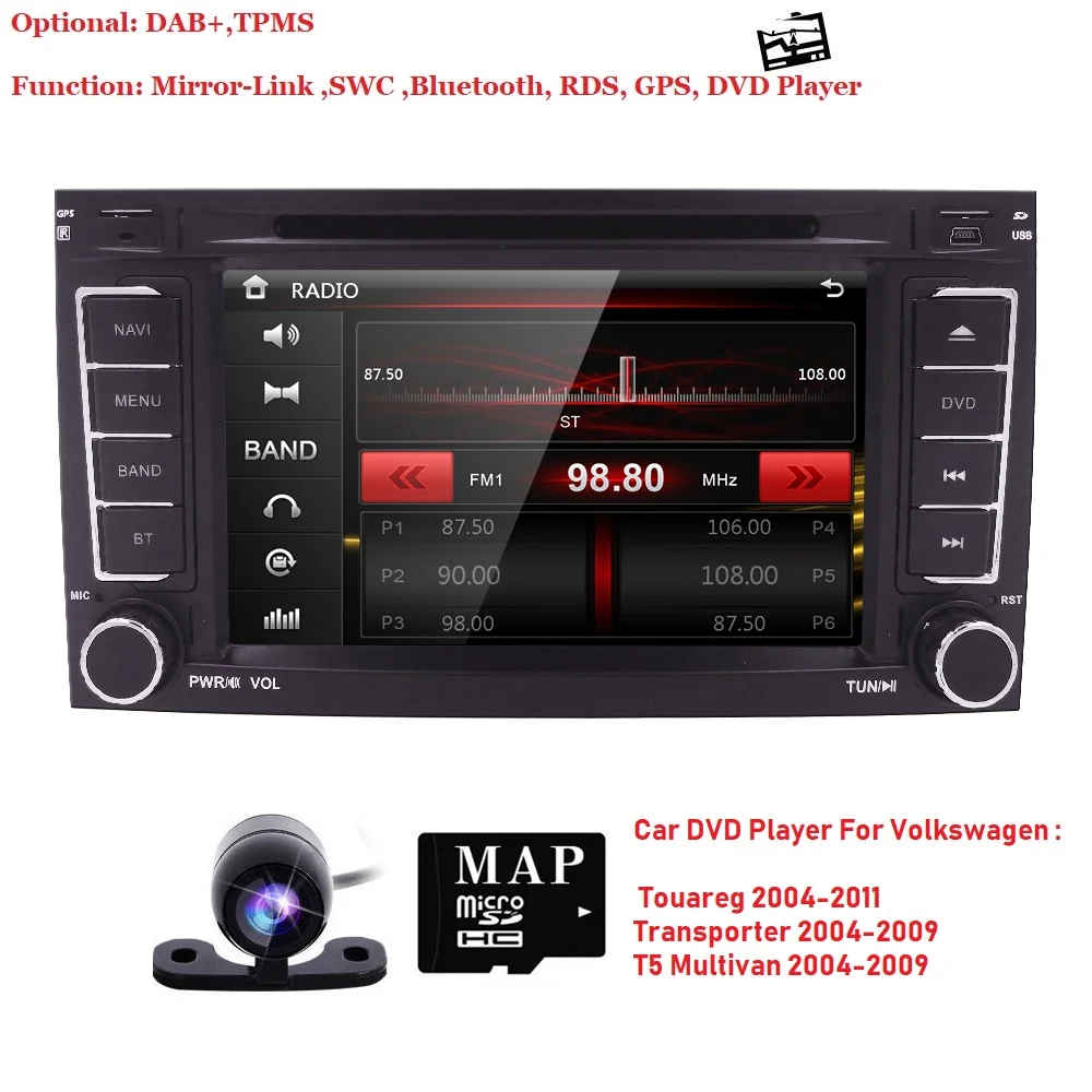 

Car Monitor DVD Multimedia Player fit VW Volkswagen Touareg T5 Multivan car DVD player GPS navigation Radio Stereo SWC BT MIRROR